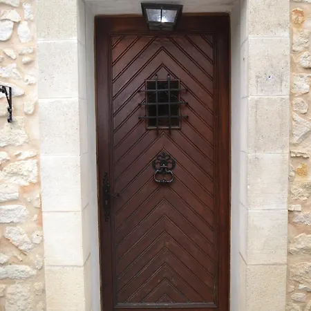 Les Bruyeres Montbron